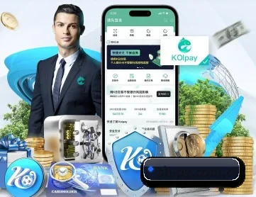 PG模拟器 APP 深度功能